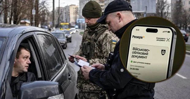 Шахраї полюють на онлайн-банкінг українців: за рік вони вкрали 1,4 млрд грн