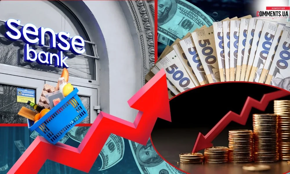 Дорогі продукти змушують українців витрачати заощадження: що відбувається з депозитами