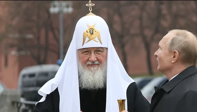 Гроші та житло в обмін на відмову від аборту: патріарх Кирило звернувся до чоловіків у РФ
