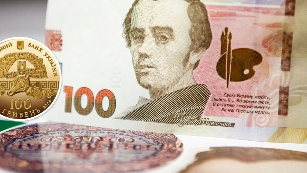 НБУ продає золоті 100 грн за понад 227 тисяч: який вигляд має рідкісна монета