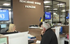Пенсійні виплати перевіряють через держреєстри: кому потрібно оновити дані до кінця року
