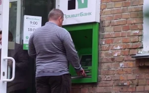 Виконавець не може списати частину соцвиплат за борги: які гроші захищені від стягнення
